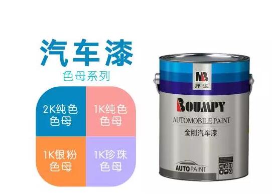 草莓污污视频漆