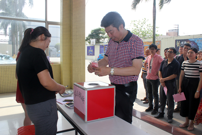 草莓污污视频漆