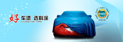 2015草莓视频污版APP加盟選什麽品牌？