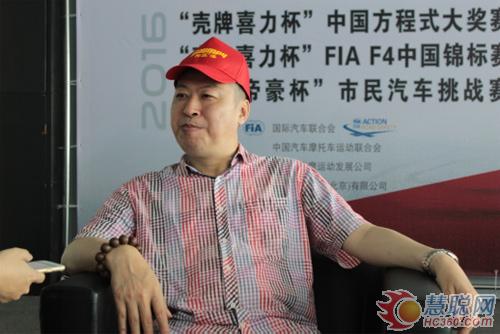 明邦草莓污污视频漆營銷負責人鄭總接受媒體采訪