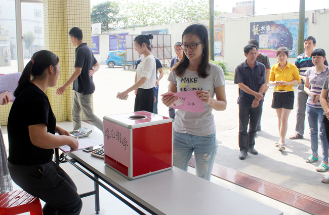 草莓污污视频漆