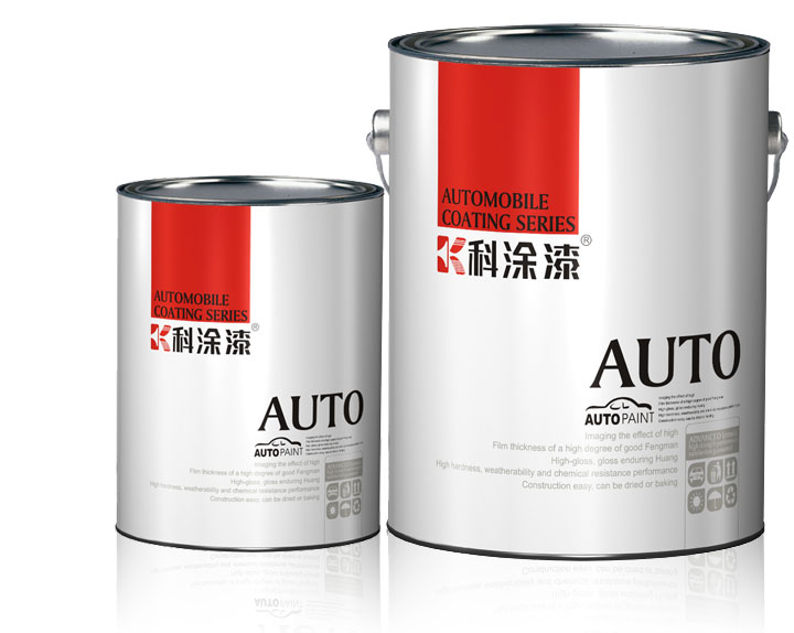 草莓视频黄色版漆之草莓污污视频2K係列純色色母