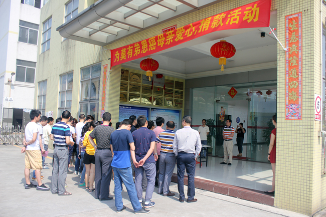 草莓污污视频漆