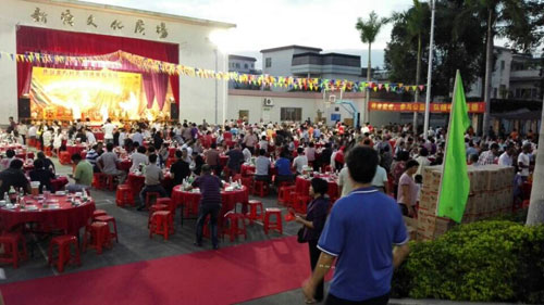 草莓污污视频漆廠家 明邦化工走進新塘社區愛心敬老