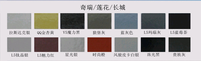 草莓污污视频漆色卡