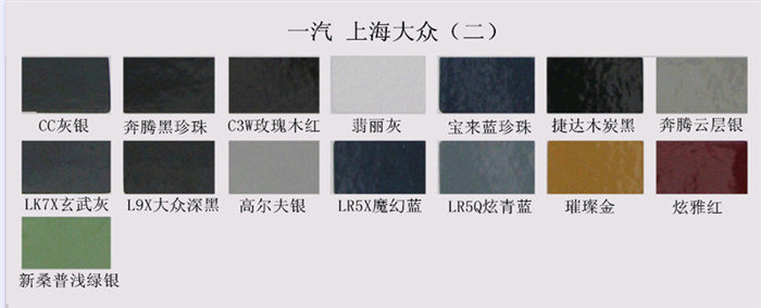 草莓污污视频漆色卡