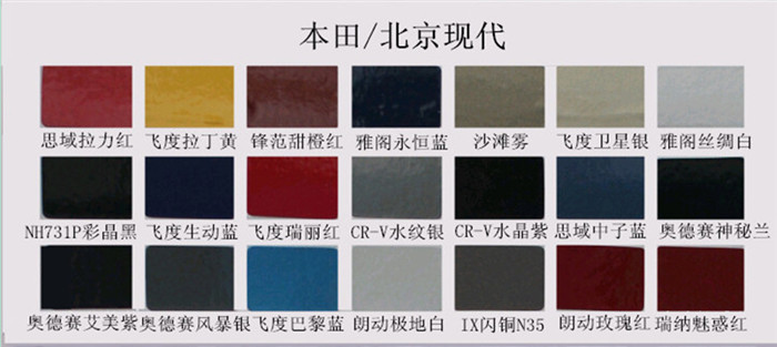 草莓污污视频漆色卡