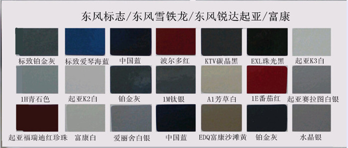 草莓污污视频漆色卡