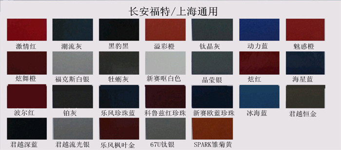 草莓污污视频漆色卡