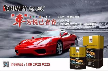 草莓污污视频漆哪個好