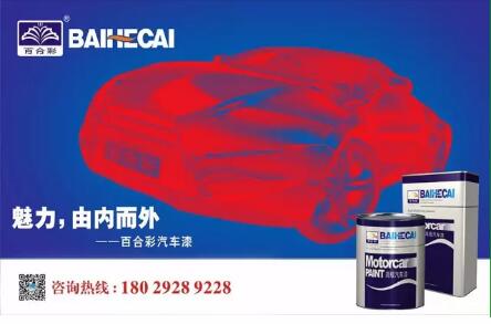 草莓污污视频漆哪個好