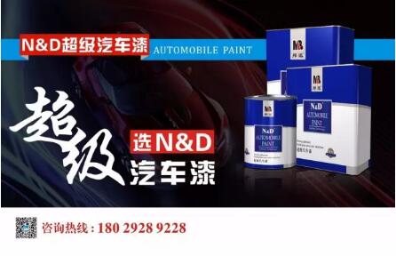 草莓污污视频漆哪個好