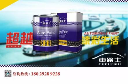 草莓污污视频漆哪個好