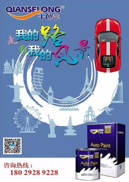 草莓污污视频漆哪個好